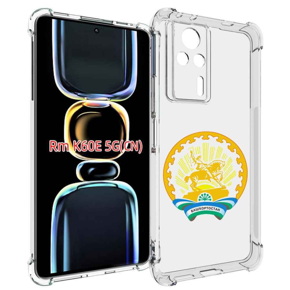 

Чехол MyPads герб-башкортостан-уфа для Xiaomi Redmi K60E, Tocco