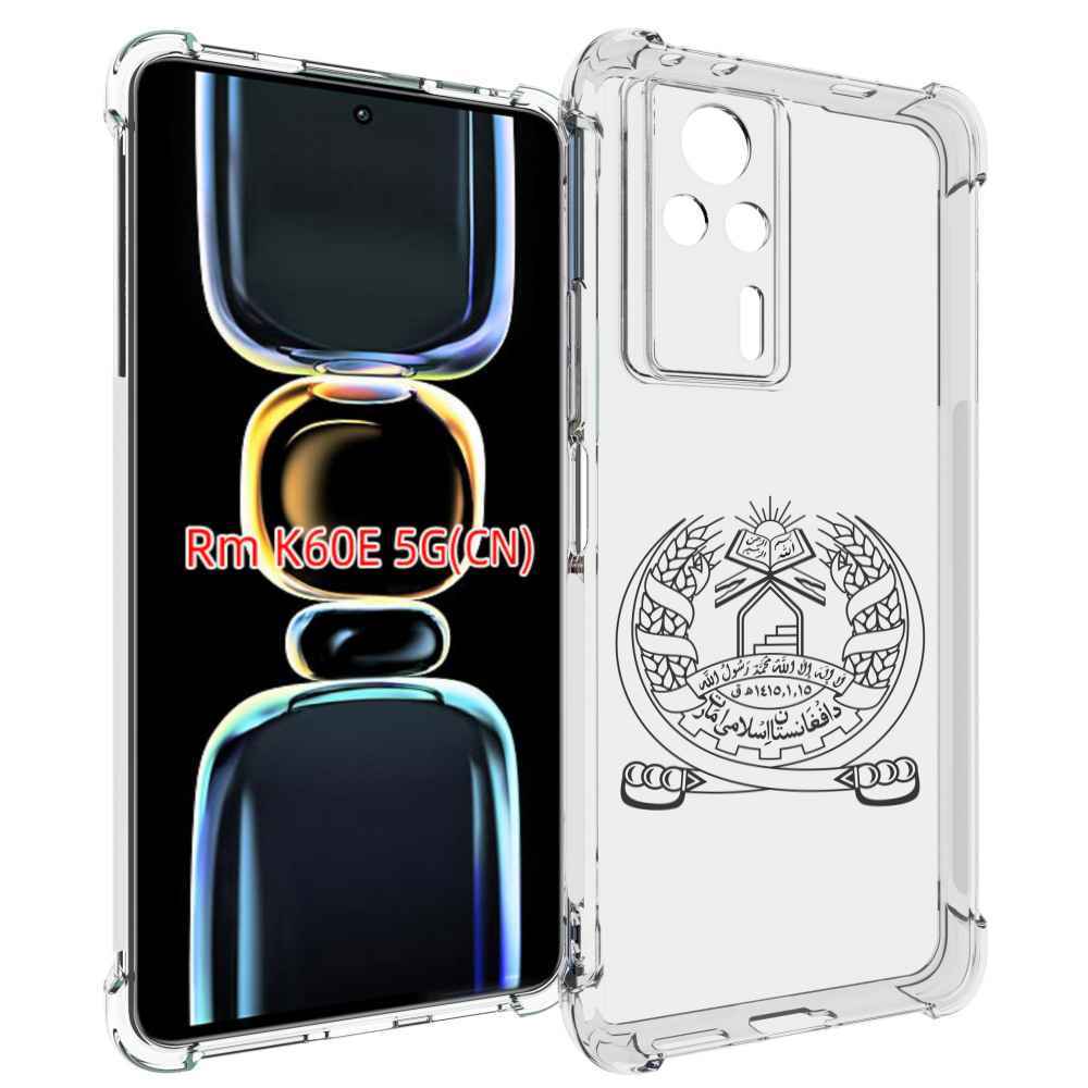 

Чехол MyPads герб-афганистан для Xiaomi Redmi K60E, Tocco