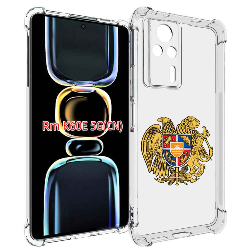 

Чехол MyPads герб-армении для Xiaomi Redmi K60E, Tocco
