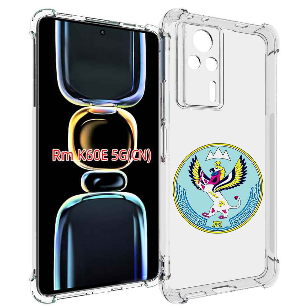 

Чехол MyPads герб-алтай-горно-алтайск для Xiaomi Redmi K60E, Tocco