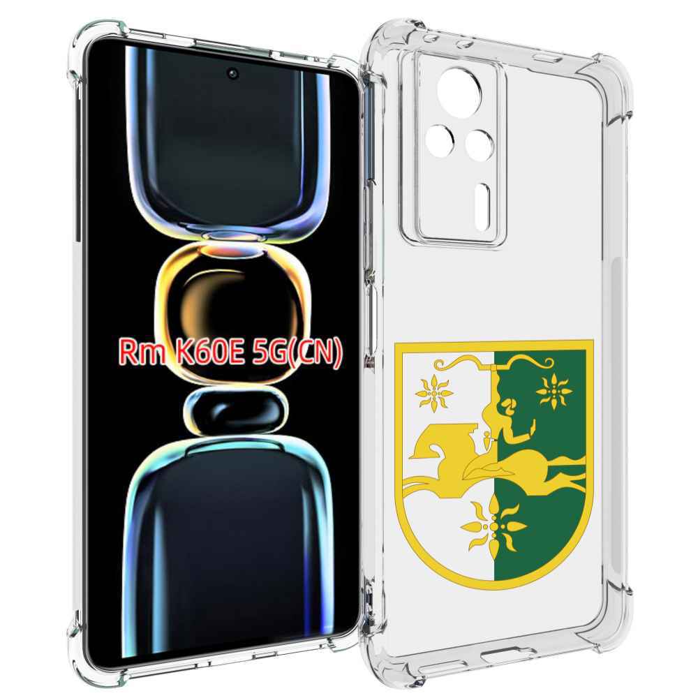 

Чехол MyPads герб-абхазии для Xiaomi Redmi K60E, Tocco