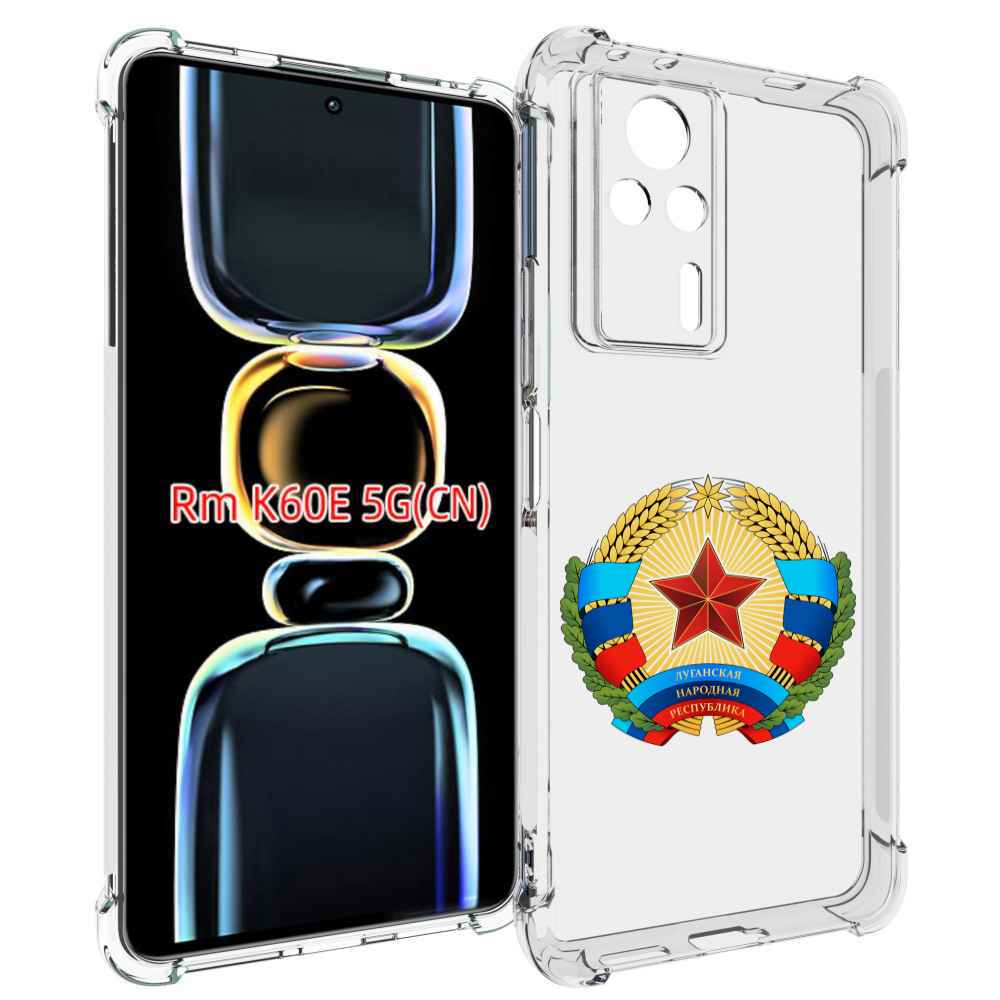 

Чехол MyPads герб-ЛНР для Xiaomi Redmi K60E, Tocco