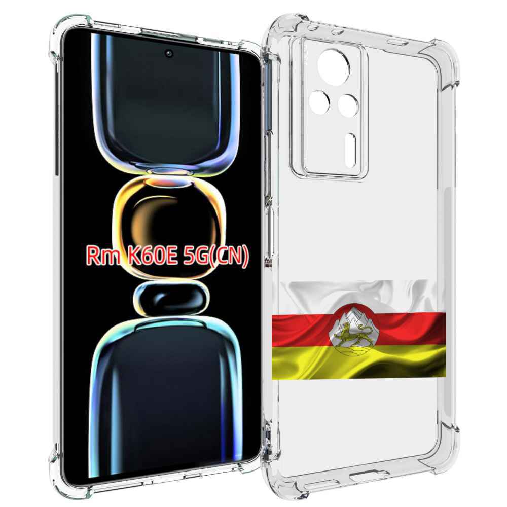 

Чехол MyPads герб флаг южная осетия-1 для Xiaomi Redmi K60E, Tocco