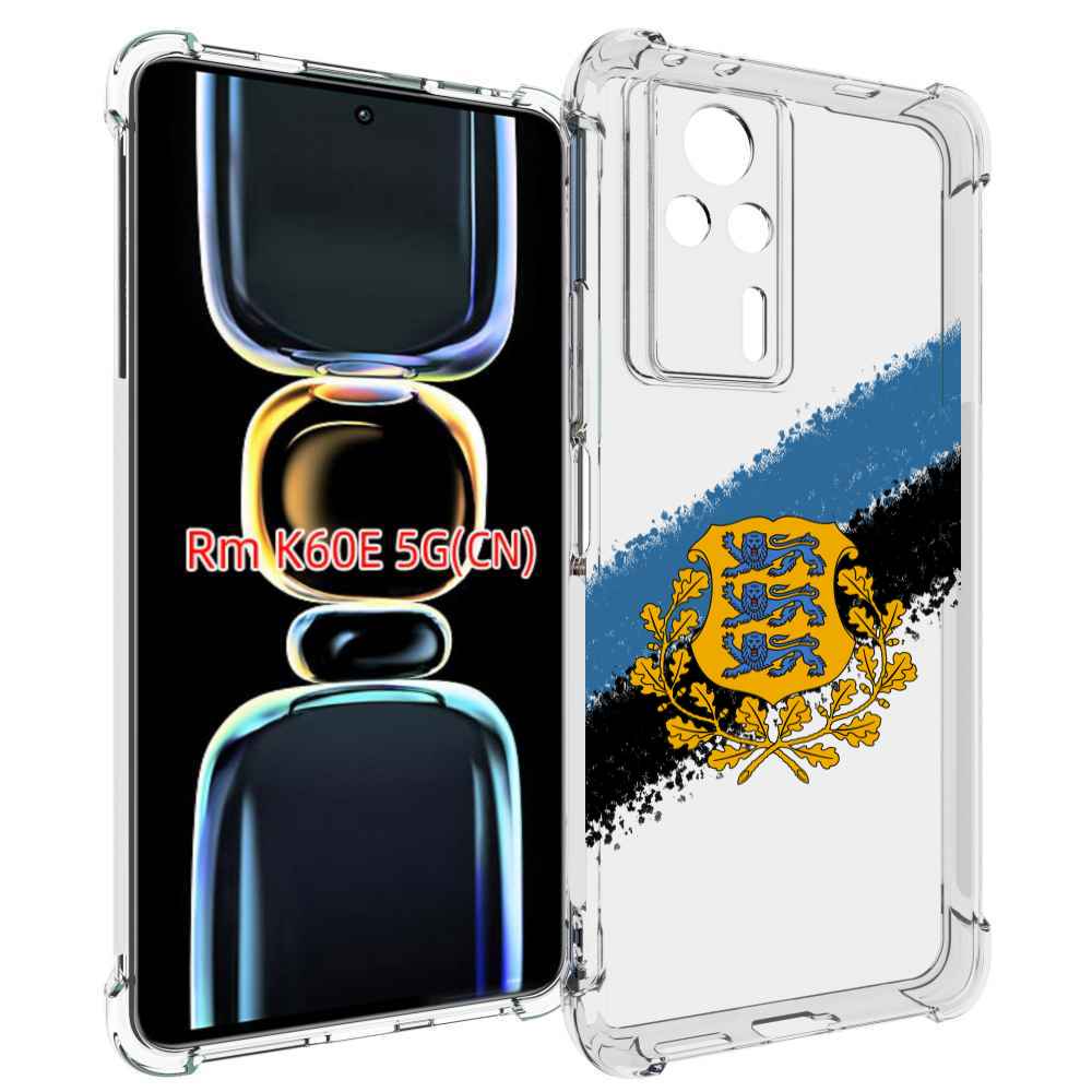 

Чехол MyPads герб флаг эстонии-2 для Xiaomi Redmi K60E, Tocco