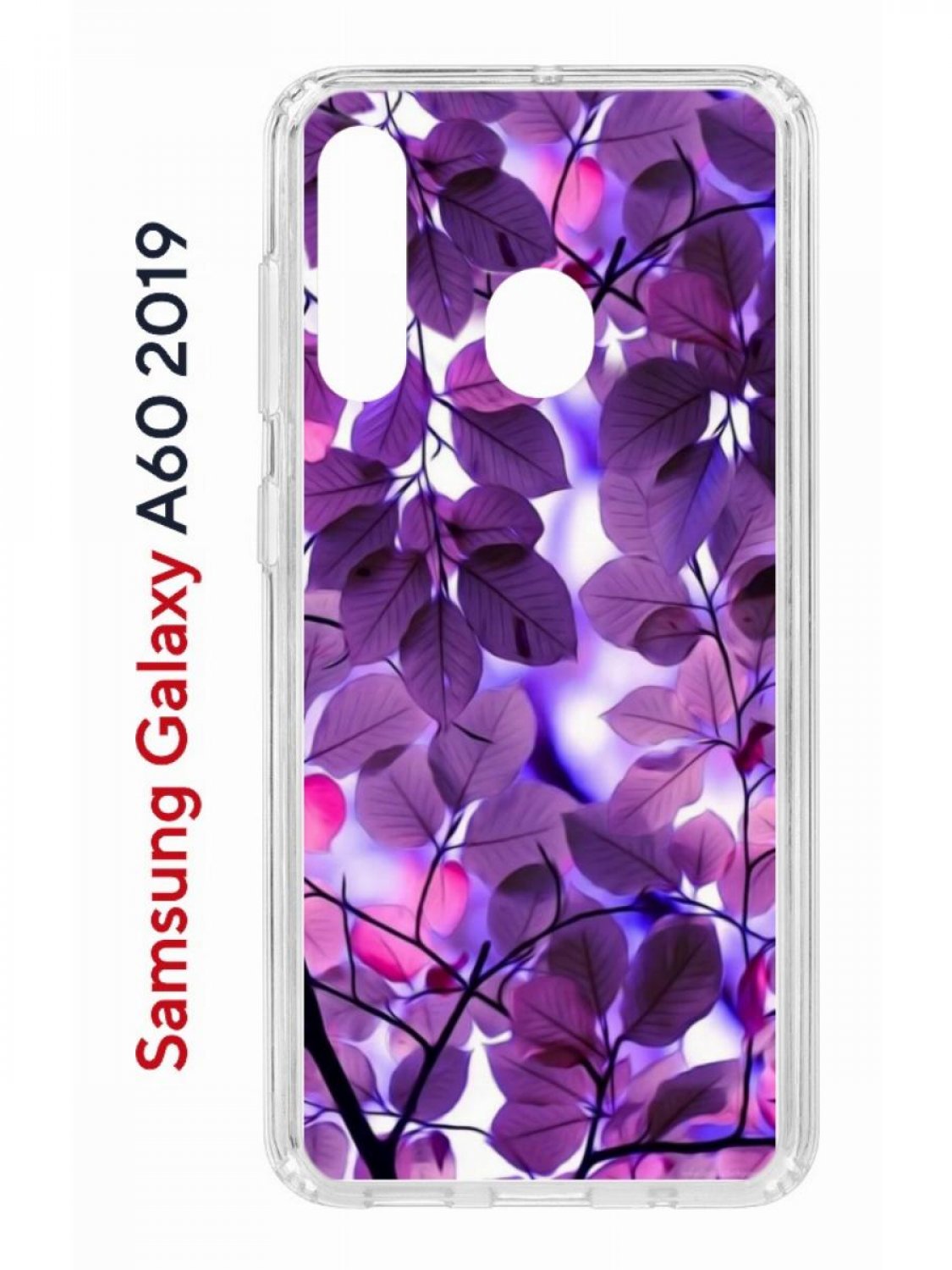 

Чехол на Samsung A60 2019 с принтом Kruche Print Purple leaves противоударный бампер, Прозрачный;белый;розовый;фиолетовый, Самсунг Галакси А60