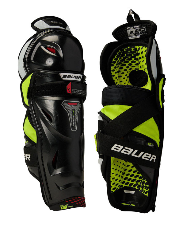 Щитки хоккейные BAUER Vapor Hyperlite S22 JR 1059940 (11)