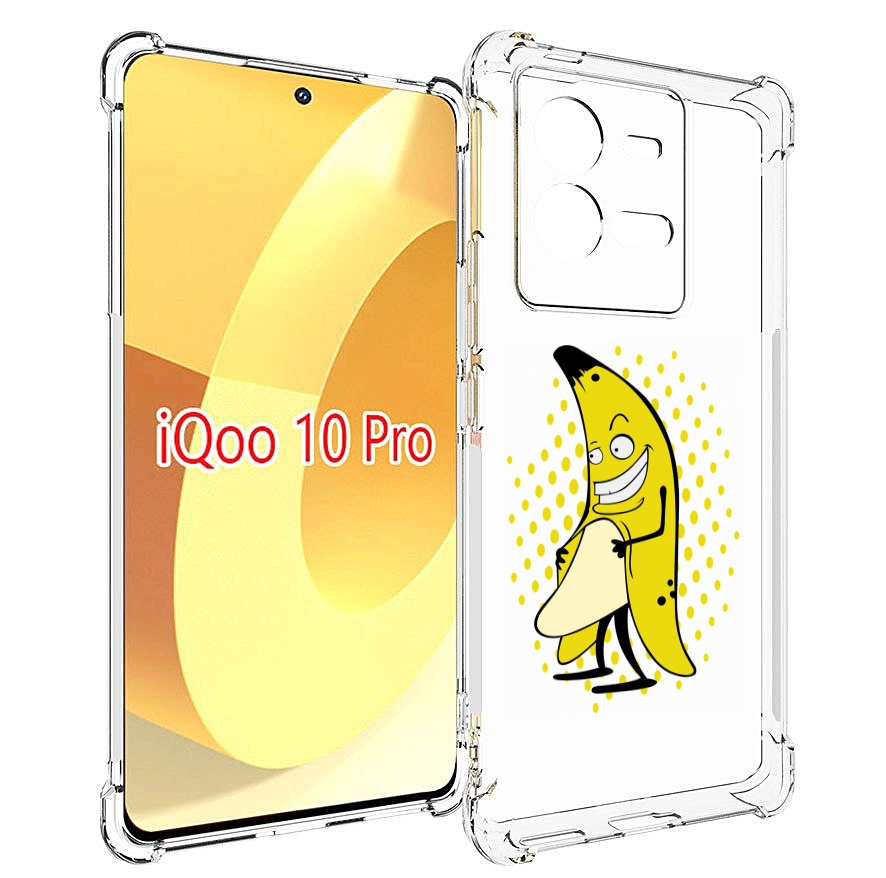 

Чехол MyPads Раздетый-банан для Vivo iQOO 10 Pro, Прозрачный, Tocco