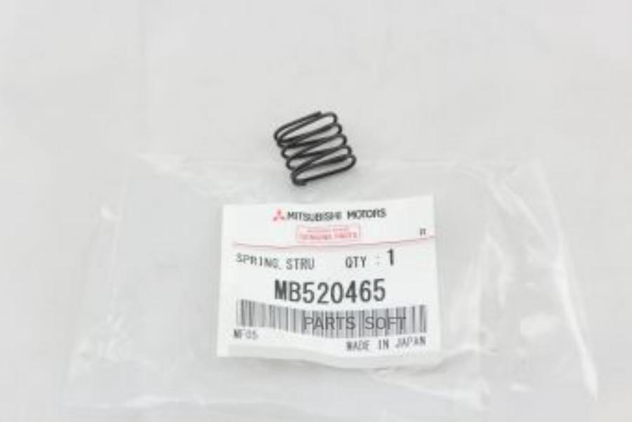 

MITSUBISHI ПРУЖИНЫ К RR КОЛОДКАМ