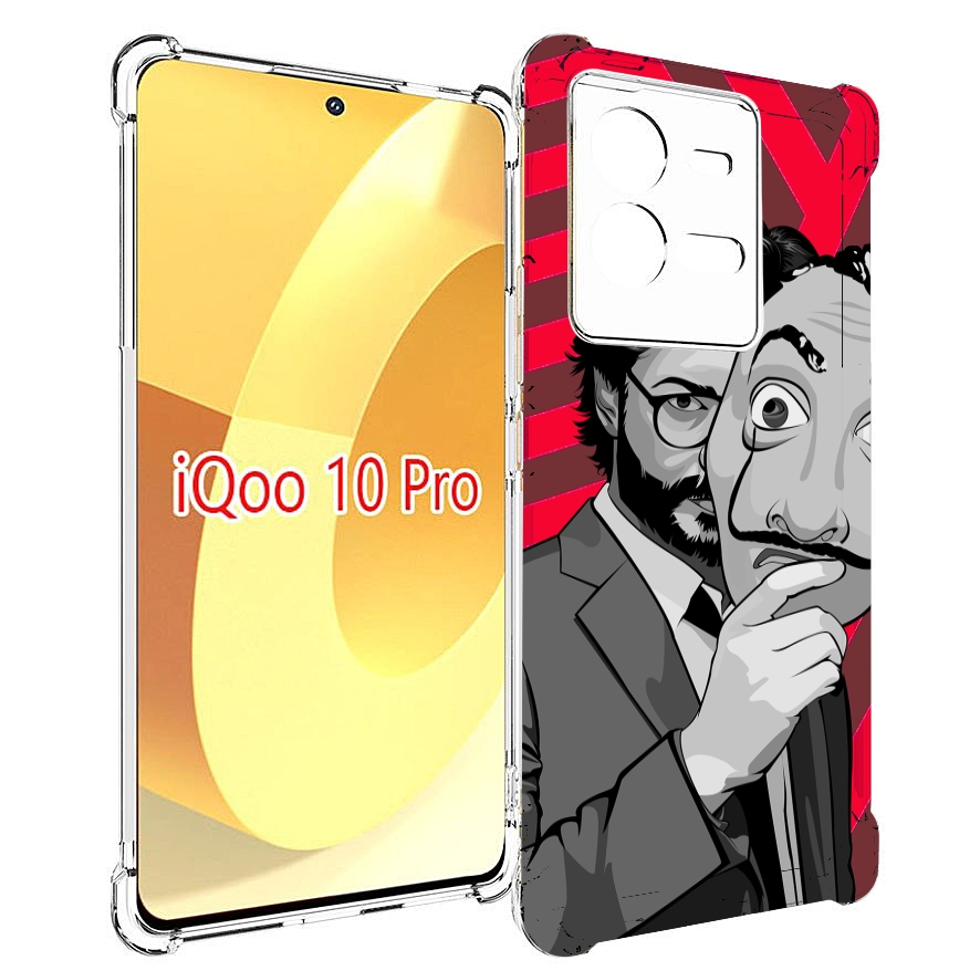 Чехол MyPads Профессор-бумажый-дом для Vivo iQOO 10 Pro