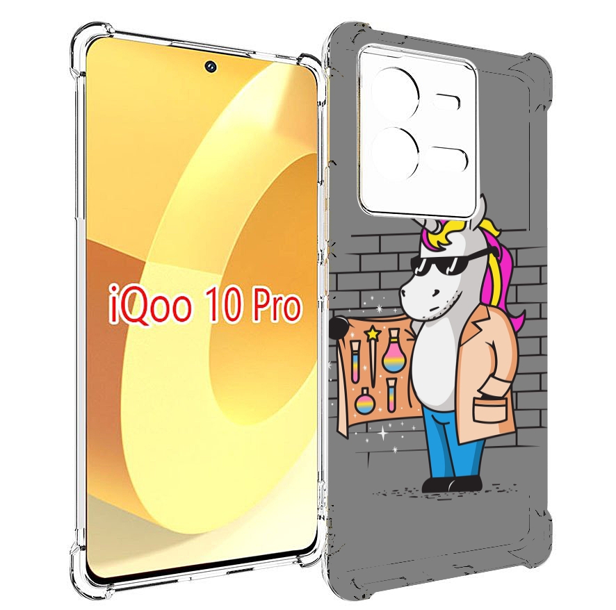 

Чехол MyPads Продавец-единорог для Vivo iQOO 10 Pro, Прозрачный, Tocco