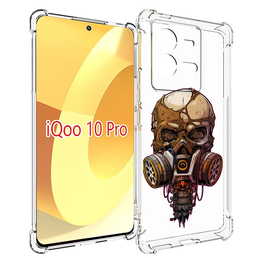 

Чехол MyPads Подробный красочный человеческий череп с противогазом для Vivo iQOO 10 Pro, Прозрачный, Tocco