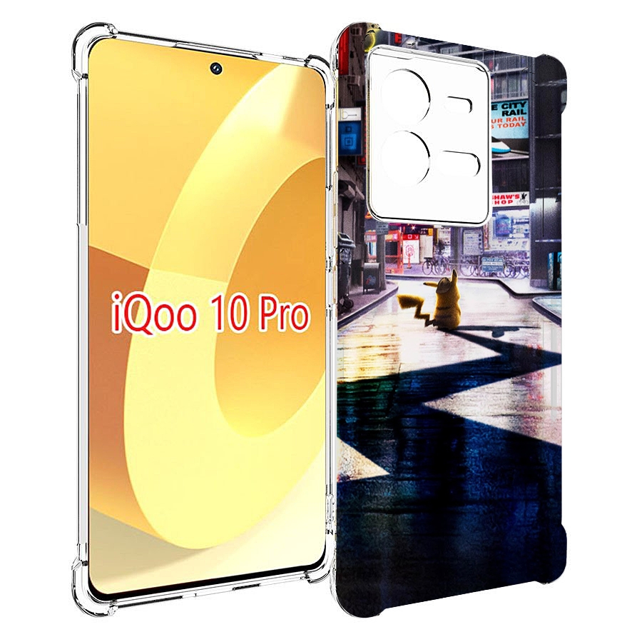 

Чехол MyPads Пикачу-в-городе для Vivo iQOO 10 Pro, Прозрачный, Tocco