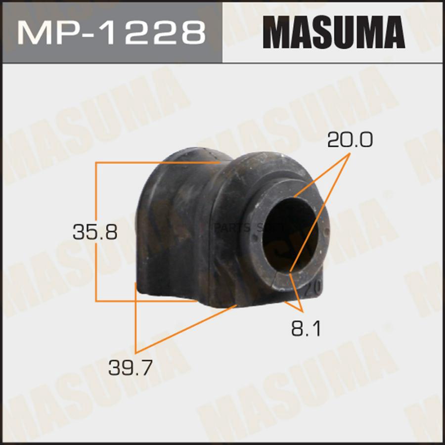 

Втулка стабилизатора MASUMA MP1228