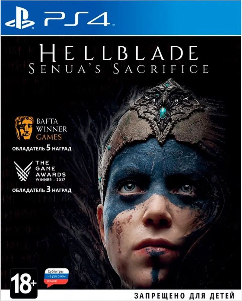

Игра Hellblade Senua's Sacrifice (русские субтитры) (PS4), Hellblade Senua's Sacrifice