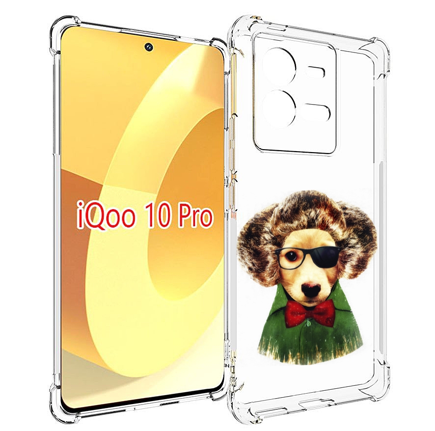 

Чехол MyPads Пес в бабочке для Vivo iQOO 10 Pro, Прозрачный, Tocco