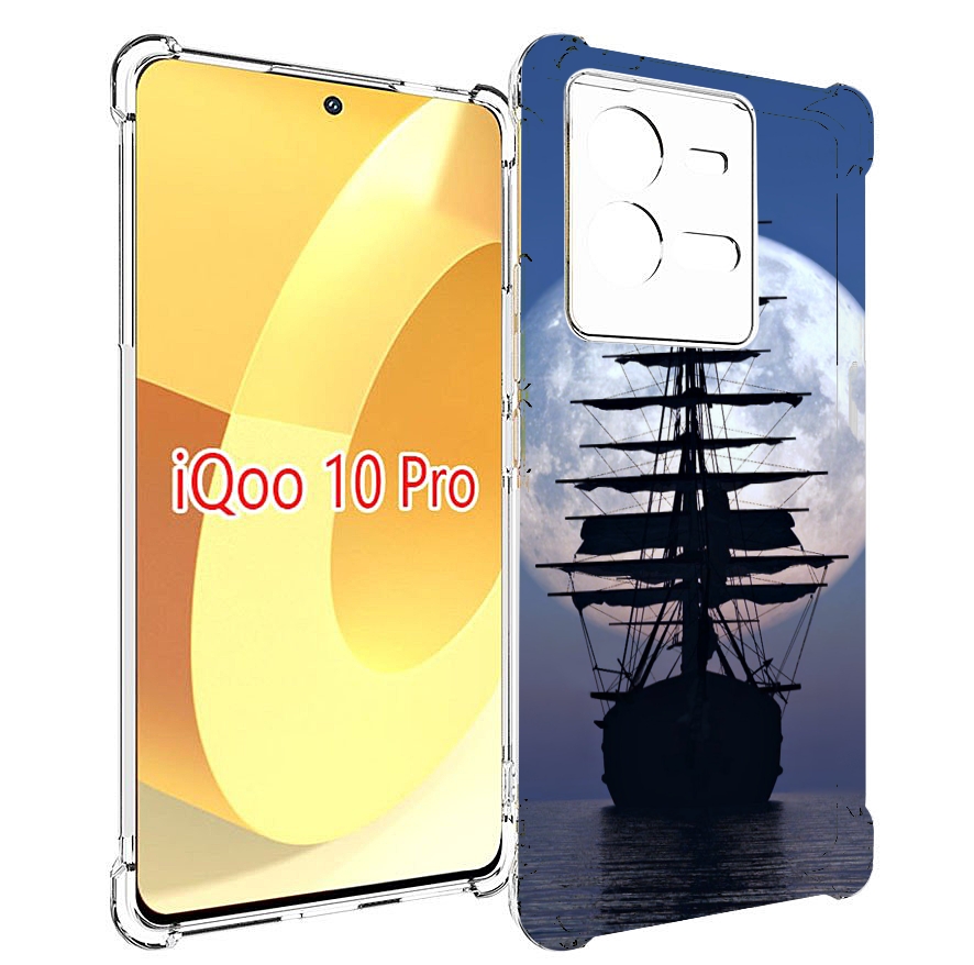 

Чехол MyPads Парус-в-море для Vivo iQOO 10 Pro, Прозрачный, Tocco