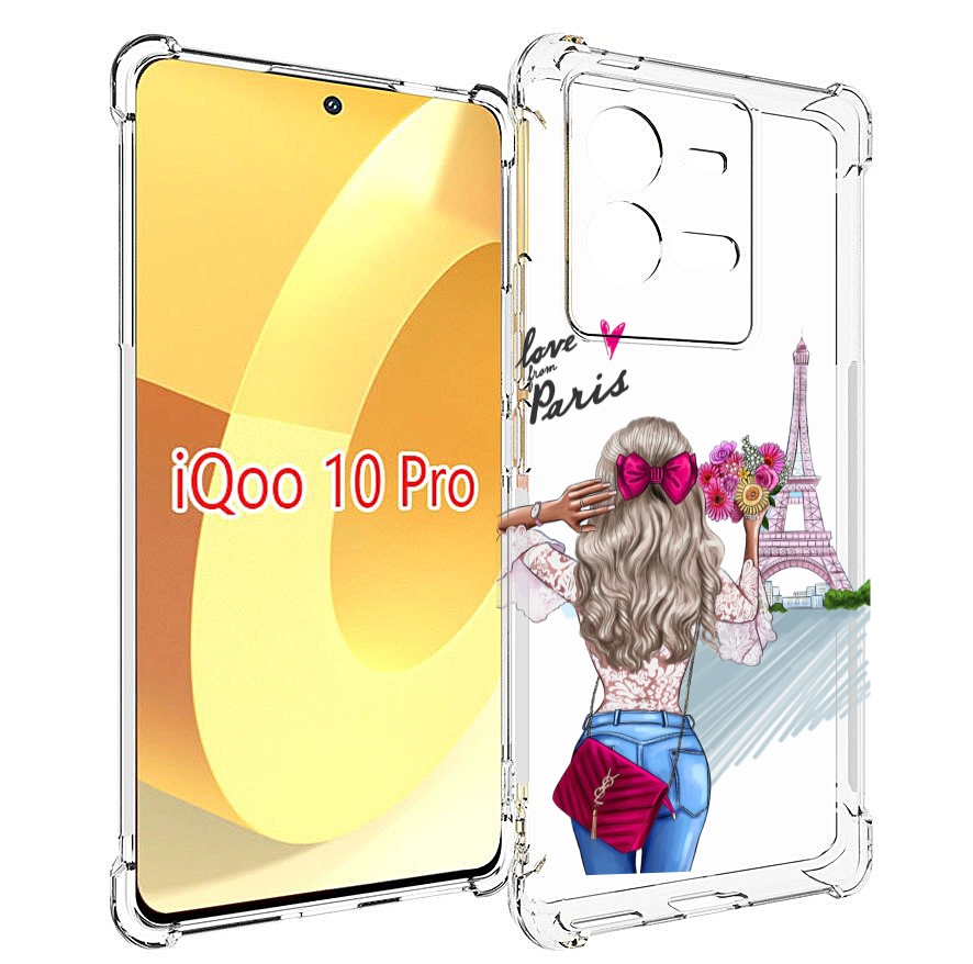 

Чехол MyPads Парижанка женский для Vivo iQOO 10 Pro, Прозрачный, Tocco