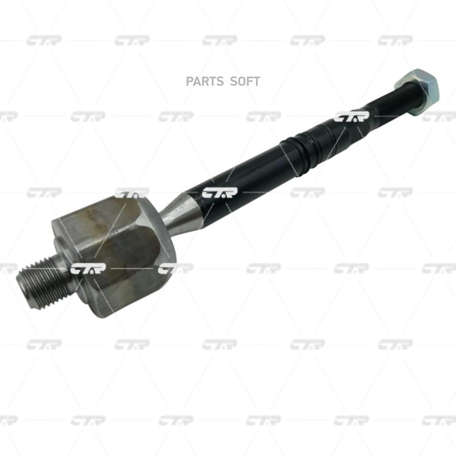 

Тяга рулевая HONDA ACCORD -20 CTR CR0766