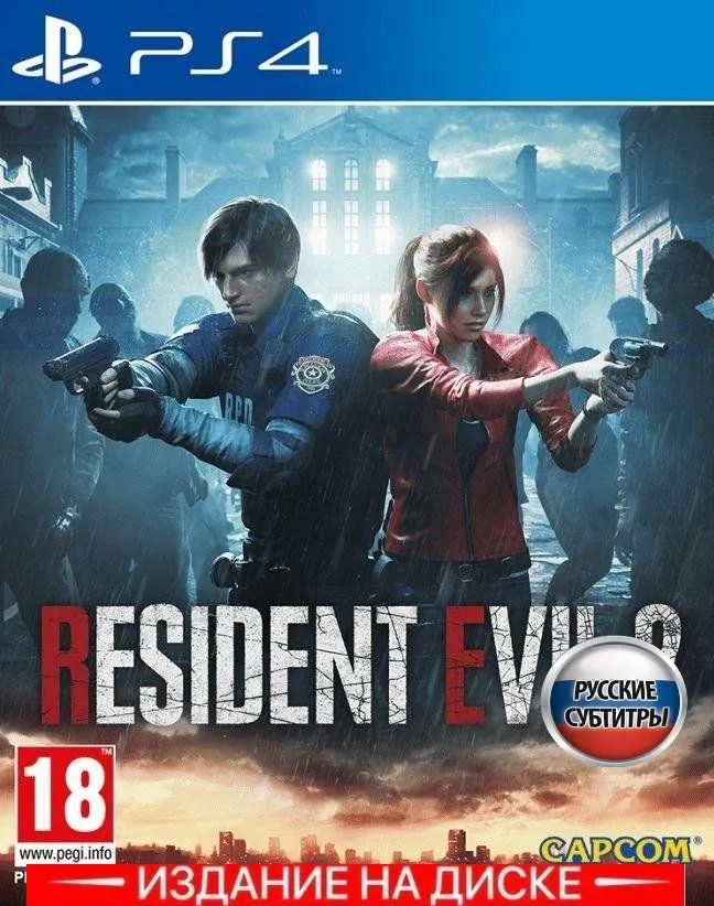 

Игра Resident Evil 2: Remake (PlayStation 5, PlayStation 4, Русские субтитры), Resident Evil 2: Remake