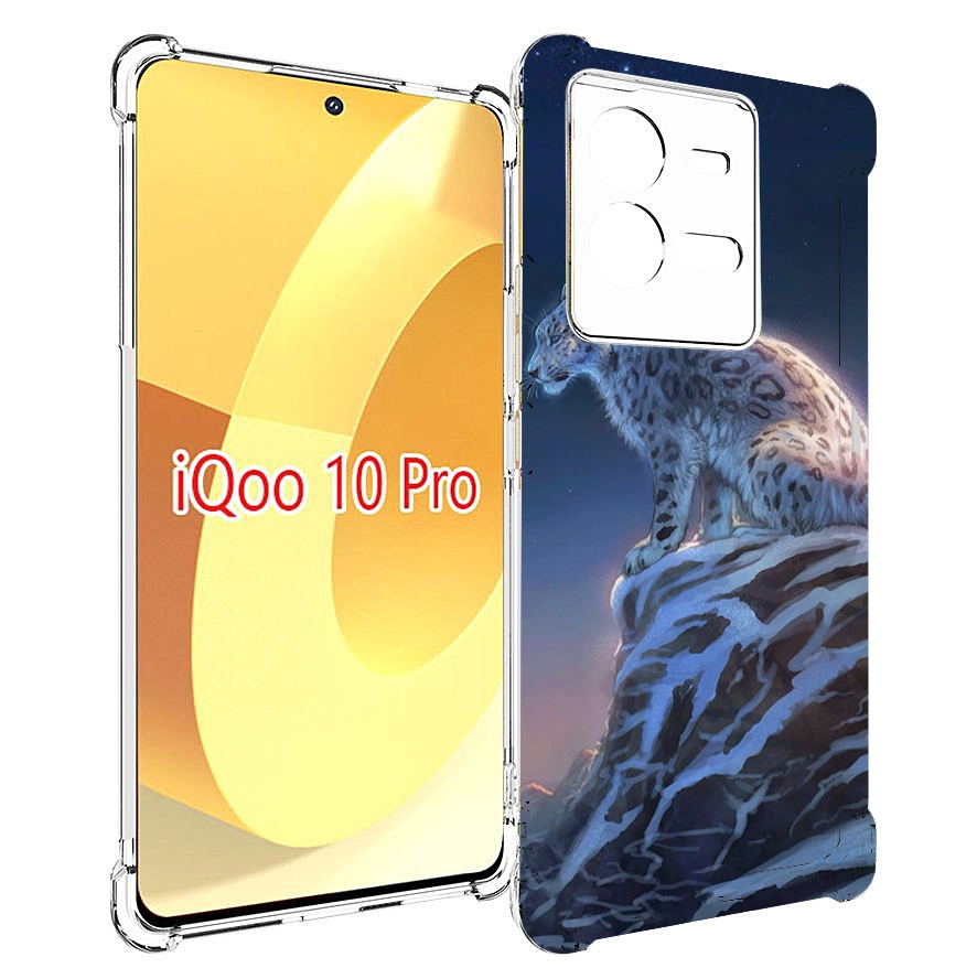 

Чехол MyPads Одинокий-Барс для Vivo iQOO 10 Pro, Прозрачный, Tocco