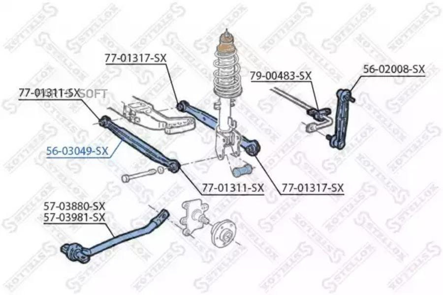 

Стойка стабилизатора Stellox 5603049SX
