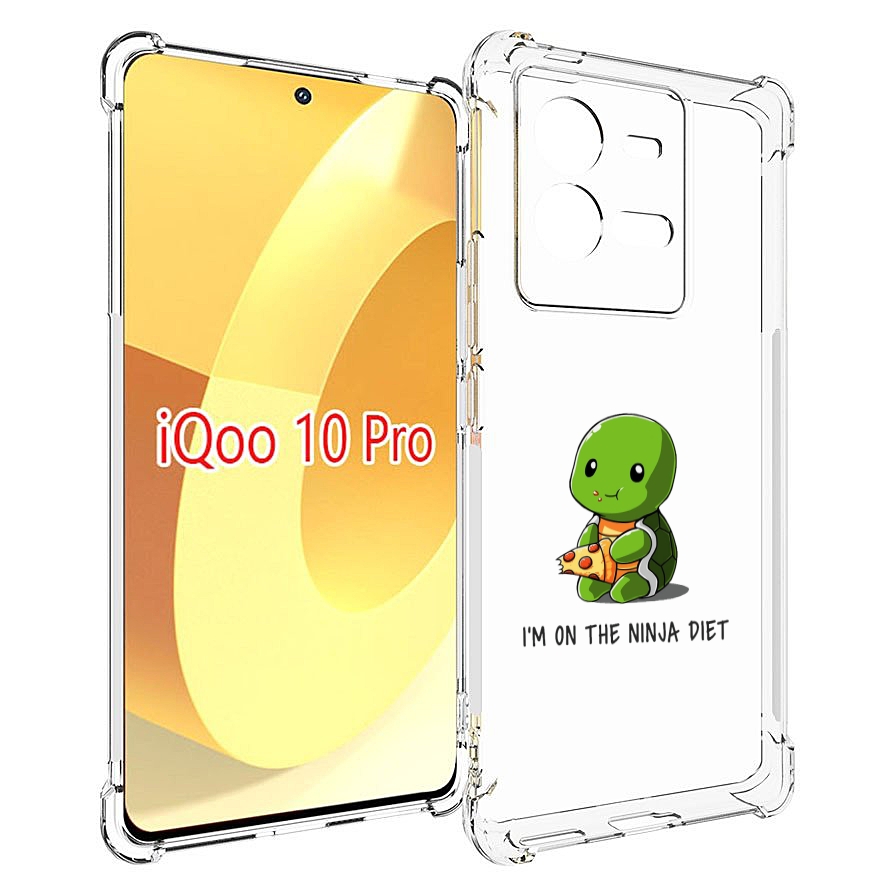 

Чехол MyPads Ниндзя-диета для Vivo iQOO 10 Pro, Прозрачный, Tocco