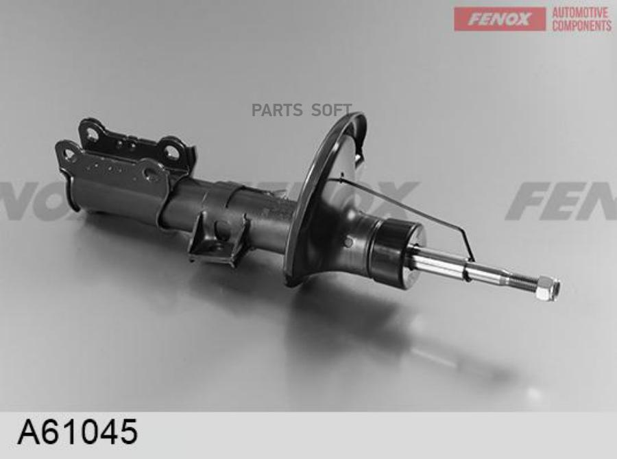

FENOX A61045 Амортизатор передний GAS () 1шт