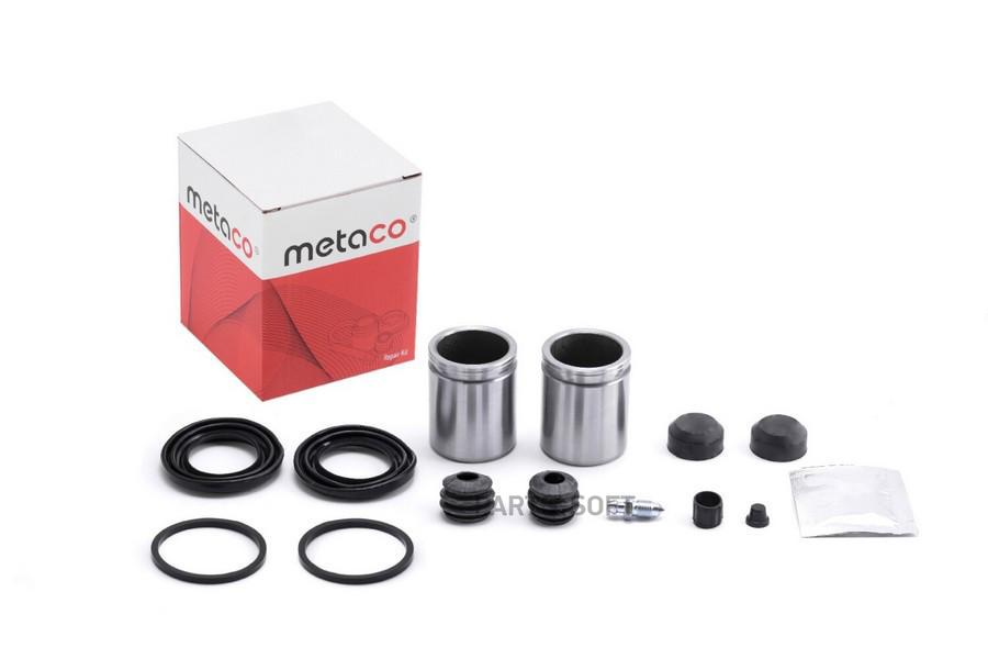 METACO Ремкомплект суппорта  METACO 3840-101
