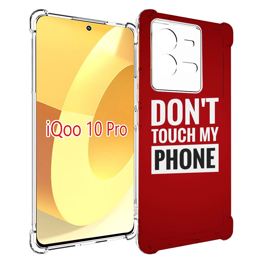 

Чехол MyPads Мой-телефон для Vivo iQOO 10 Pro, Прозрачный, Tocco