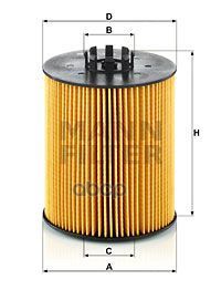 фото Фильтр масляный hu 12 015 x mann-filter hu12015x