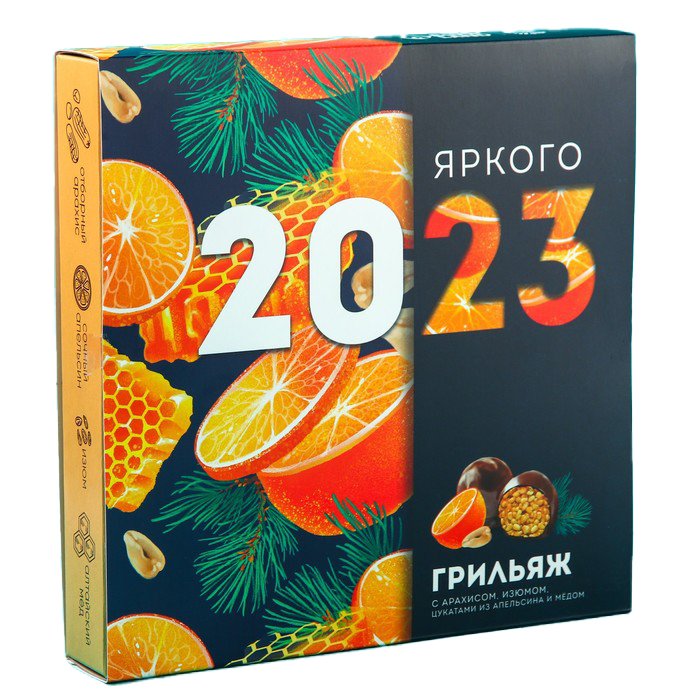 Грильяж «Яркого 2023» с арахисом, изюмом, цукатами апельсина и мёдом, 135 г.
