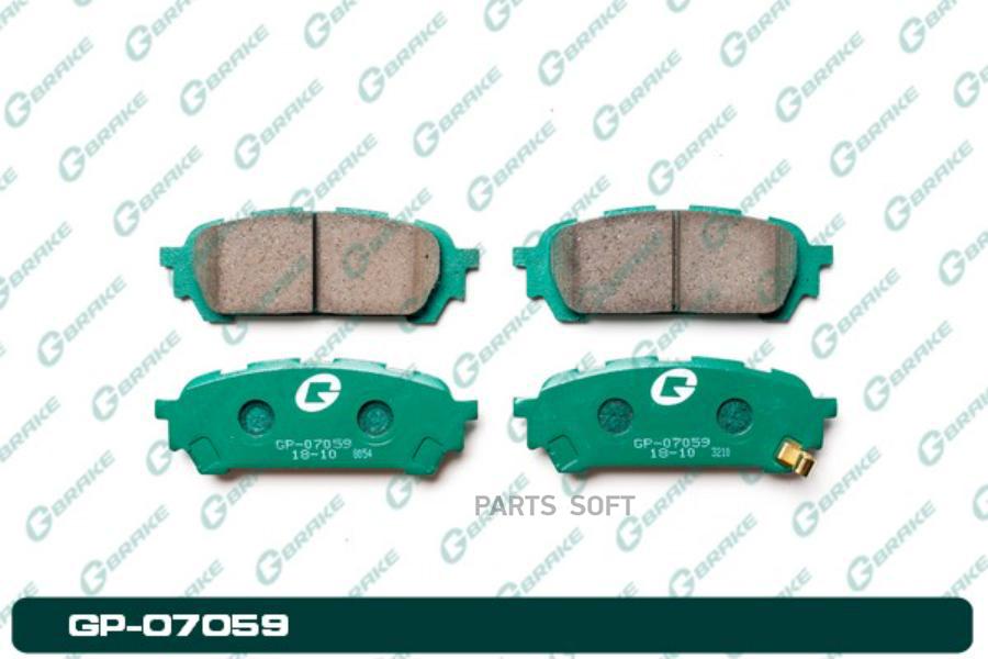 Тормозные колодки GBRAKE GP07059