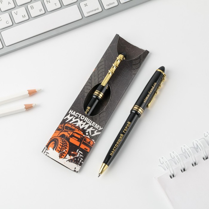 

Шариковая ручка ArtFox подарочная Настоящему мужику пластик