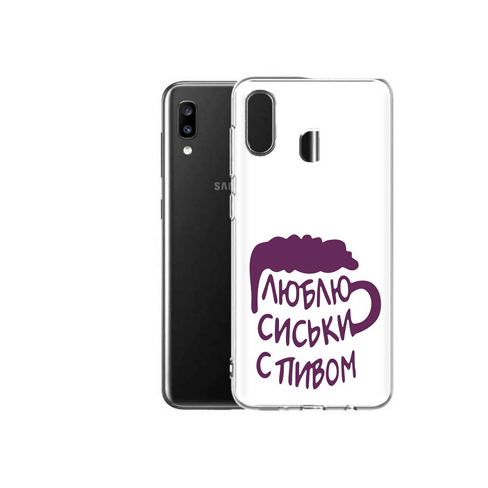 

Чехол MyPads Tocco для Samsung Galaxy A20 люблю пить кружка, Прозрачный, Tocco