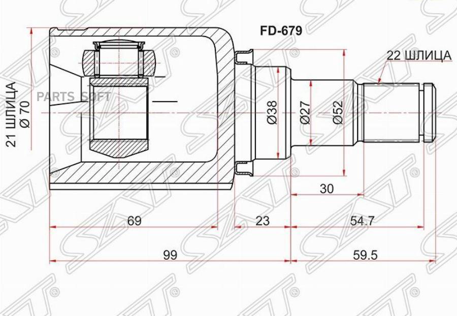 

SAT Шрус внутрений LH FORD FIESTA/FUSION 01-08