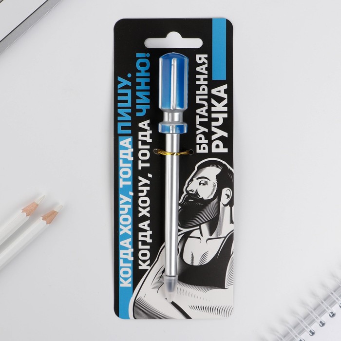 Шариковая ручка ArtFox пластик БрутальнаяШариковая ручка ArtFox