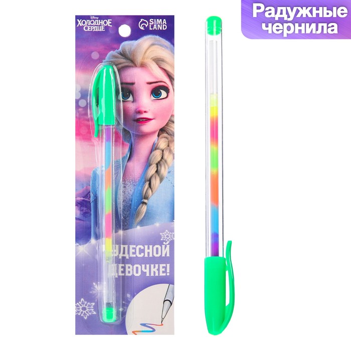 Шариковая ручка многоцветная Чудесной девочке Холодное сердце