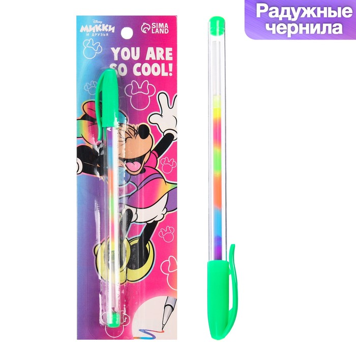 Шариковая ручка многоцветная You are so cool Минни Маус 2650₽