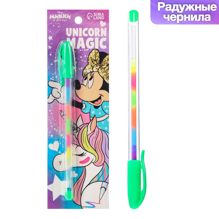 Шариковая ручка многоцветная Unicorn Magic Минни Маус 458₽