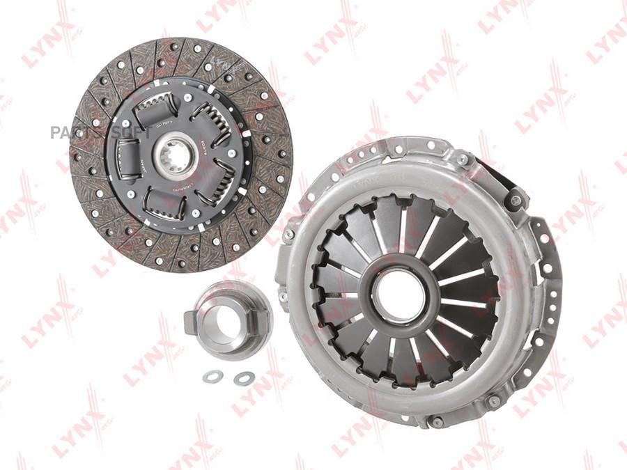 

Комплект Сцепления Lynxauto Cl-1063 LYNXauto CL-1063
