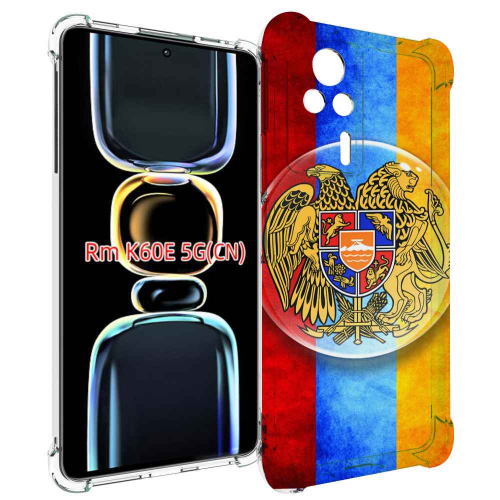 

Чехол MyPads герб флаг армении для Xiaomi Redmi K60E, Tocco
