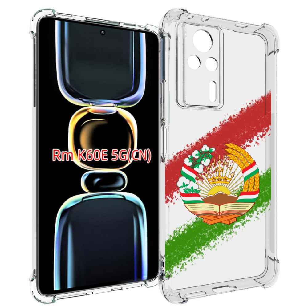 

Чехол MyPads герб флаг Таджикистана для Xiaomi Redmi K60E, Tocco