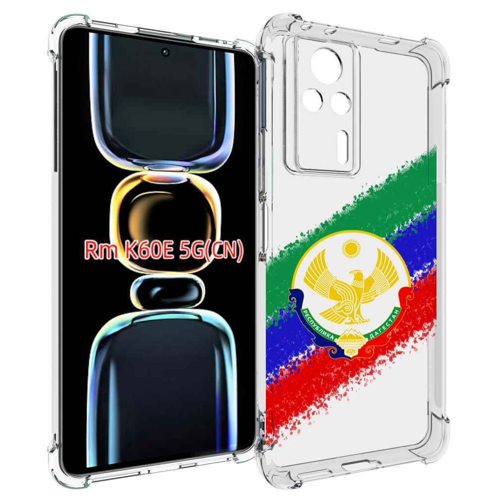 

Чехол MyPads герб флаг Дагестана для Xiaomi Redmi K60E, Tocco