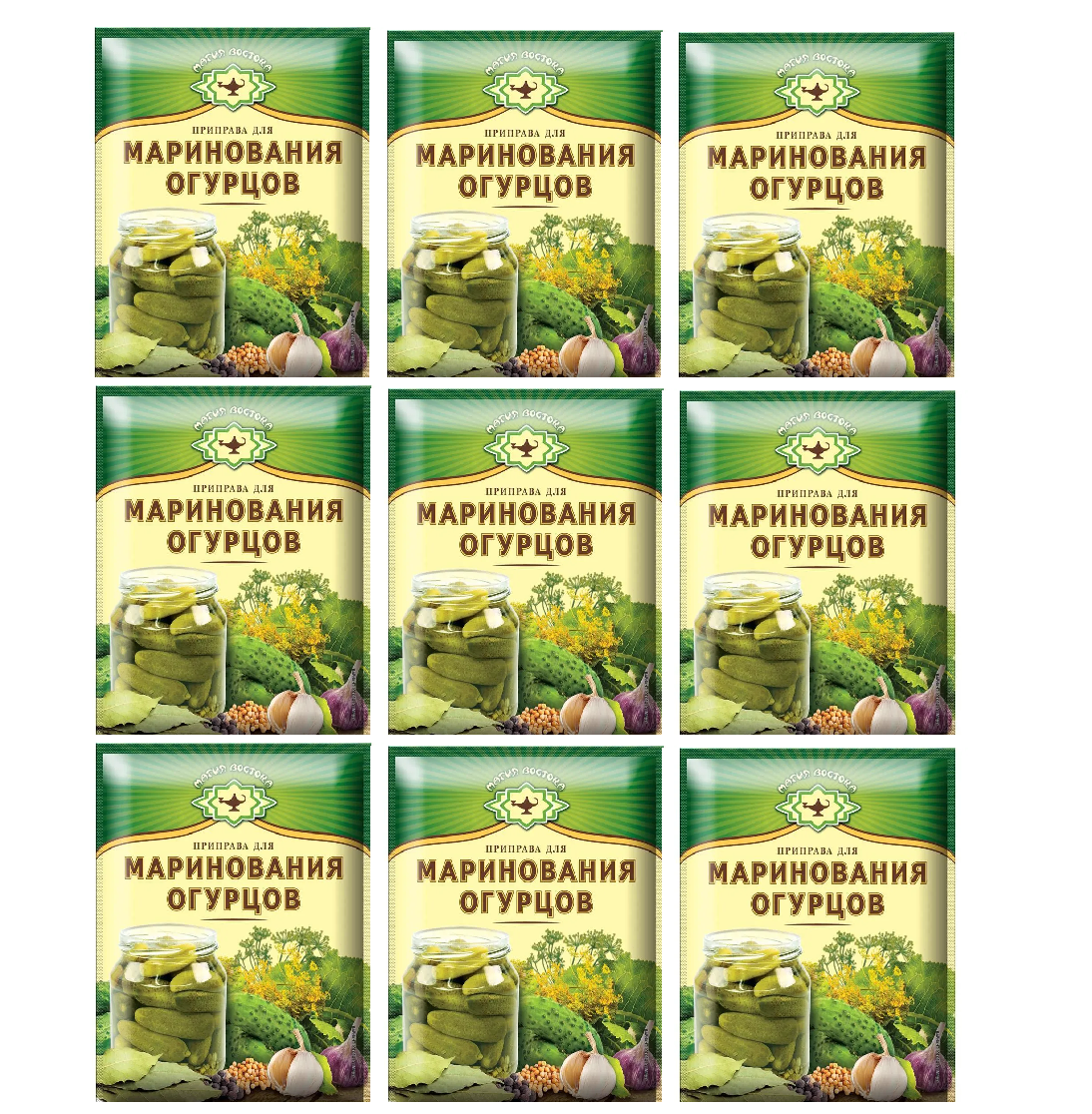 

Приправа Магия Востока для маринования огурцов, 20 г х 9 шт, для маринования огурцов