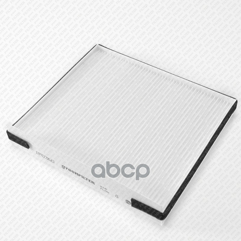 

Фильтр салона GREEN FILTER IF0360