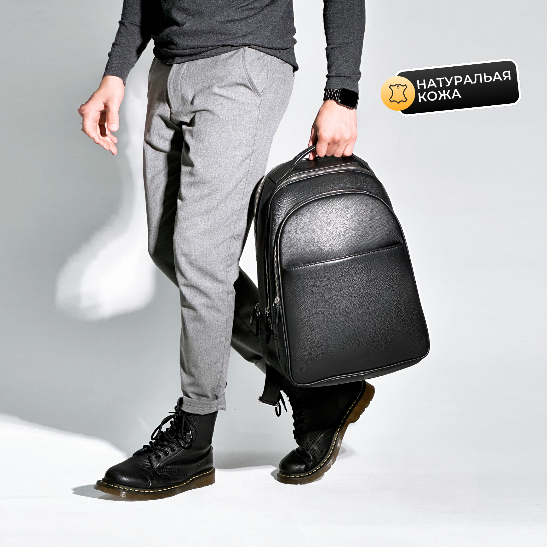 

Рюкзак мужской NoBrand STEP черный, 44х32х19 см, STEP