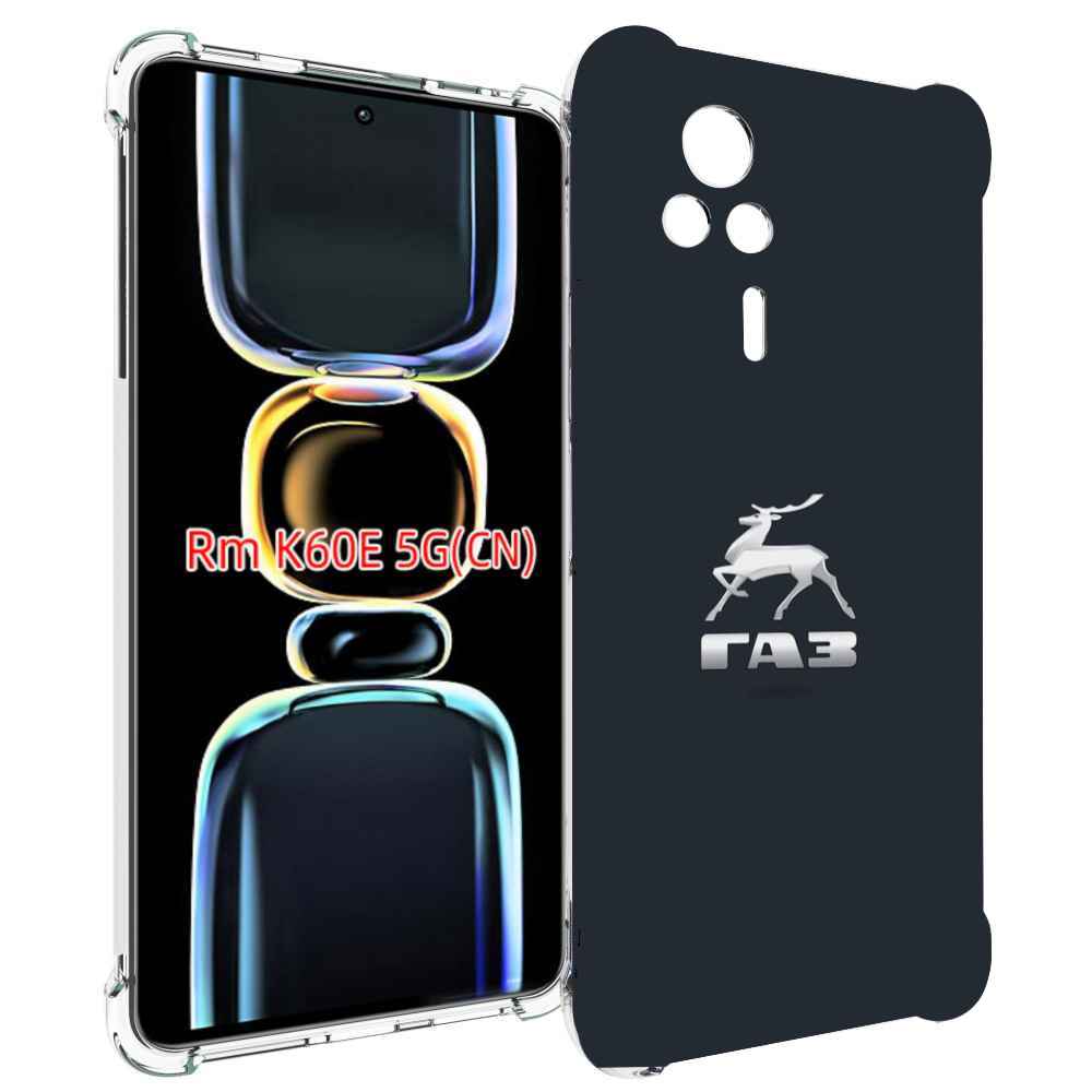 

Чехол MyPads газ-газель для Xiaomi Redmi K60E, Tocco