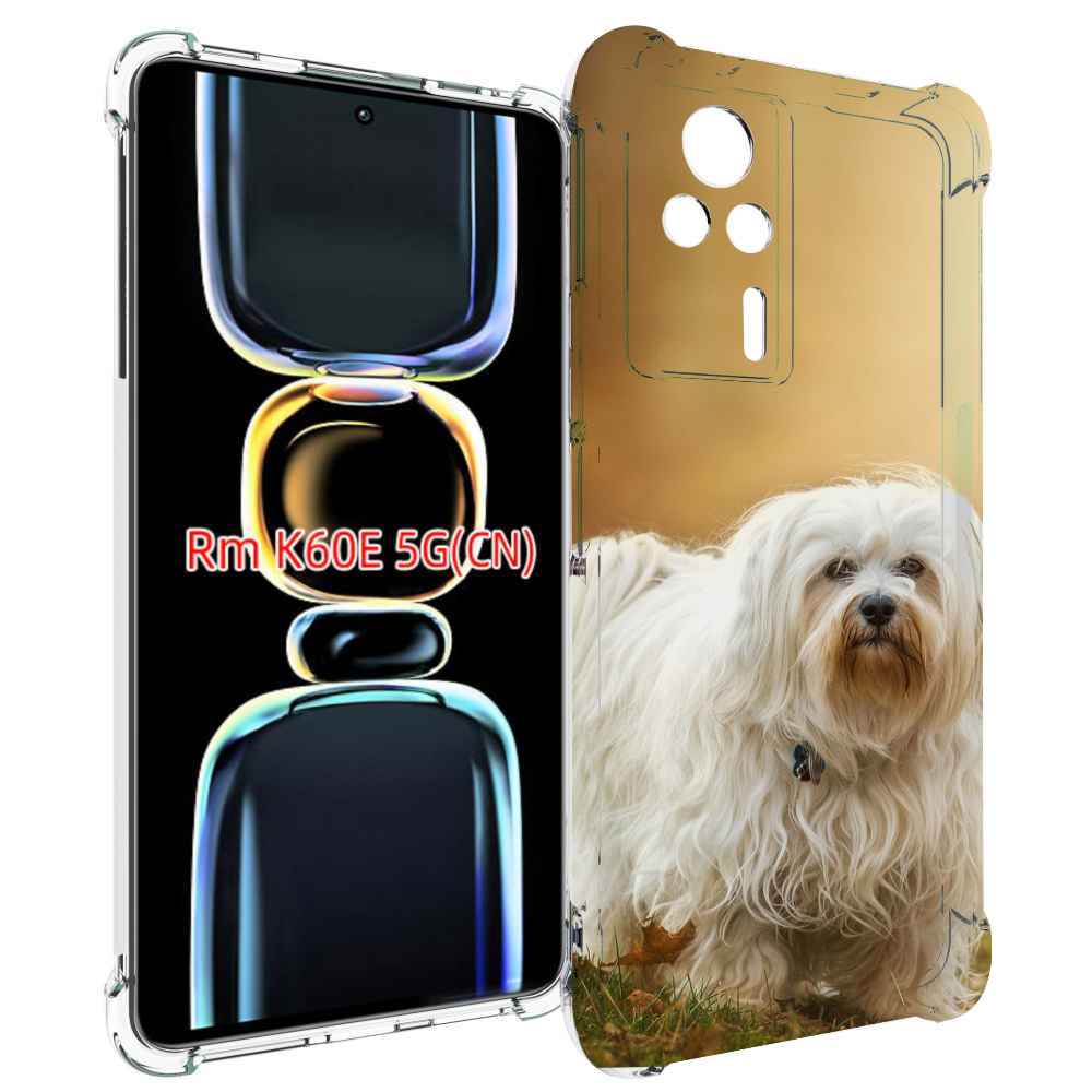 

Чехол MyPads гаванский бишон для Xiaomi Redmi K60E, Tocco