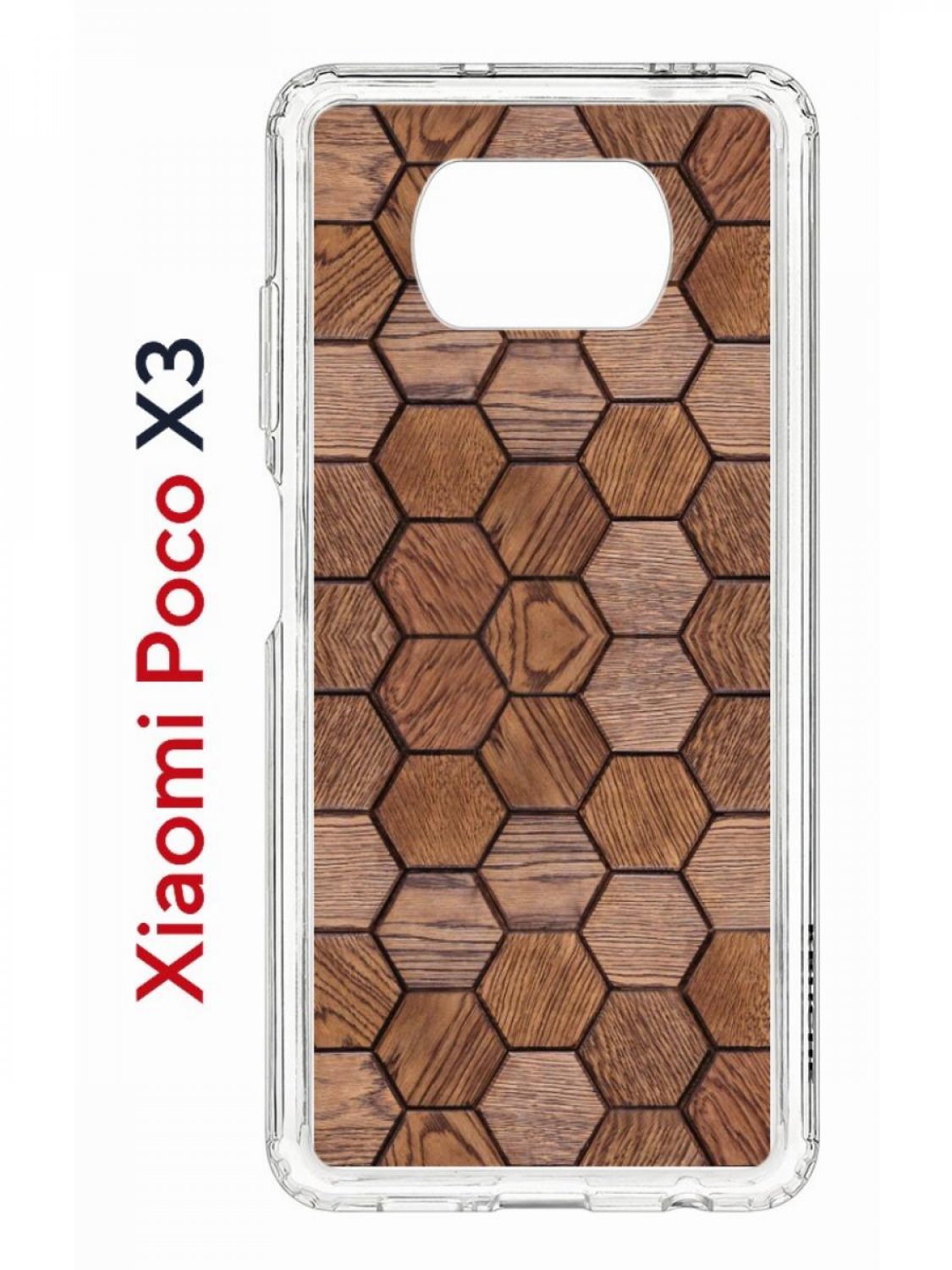 Чехол на Xiaomi Poco X3/X3 Pro Kruche Print Текстура орех,противоударный бампер с принтом