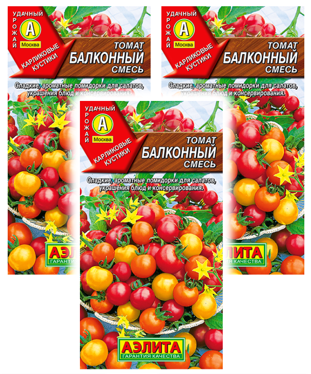 

Семена томат Аэлита Монетка клюква в сахаре детки-конфетки 93575 3 уп., Томат